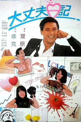 久久久极品