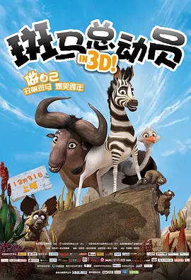 色婷丁香