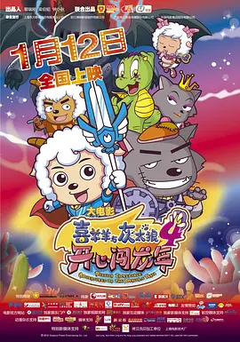 欧美性插动态图