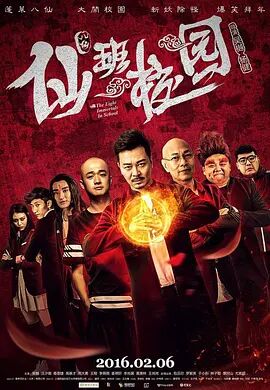 免费拍拍拍网站