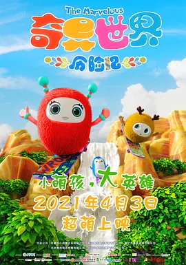 中文字幕韩在线第一页