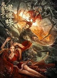 白嫩丰满大乳美女免费视频