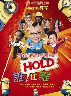 关系:妈妈