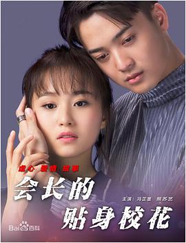 欧美乱人伦中文字幕在线不卡