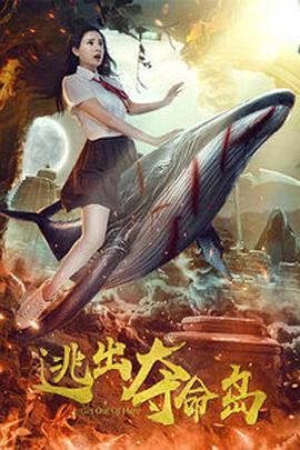 91久久精品一区二区