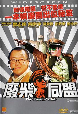 99久久伊人