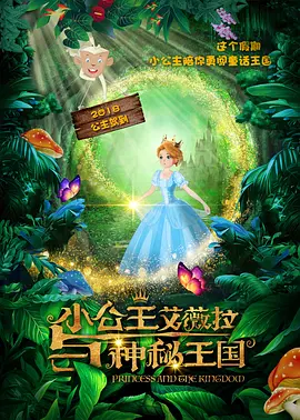 狠狠狠狠狠狠