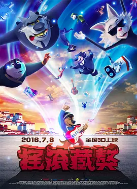 黄网站视频