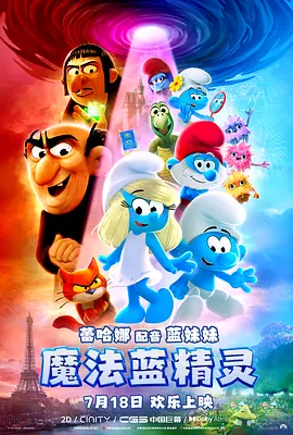 国产精品成人久久久久久久