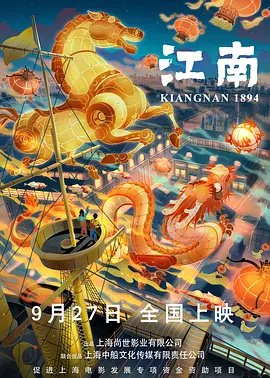 说出来很刺激