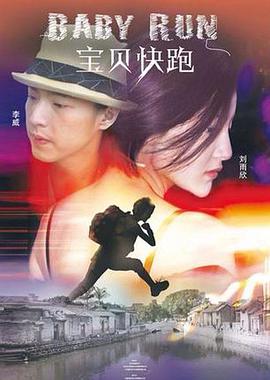 高h 双性