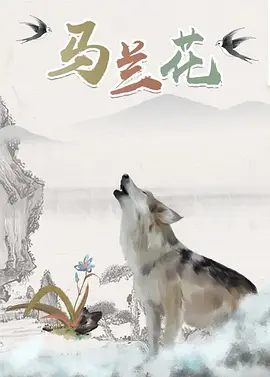 国产区在线观看视频