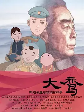 免费在线观看av电影