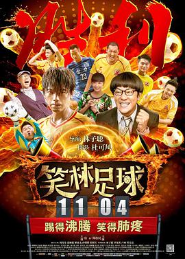中文字幕无线码一区二区三区