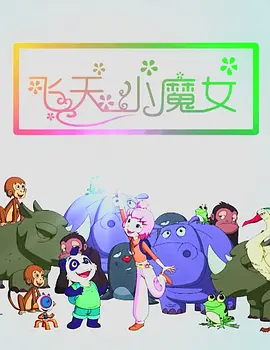 青青伊人精品