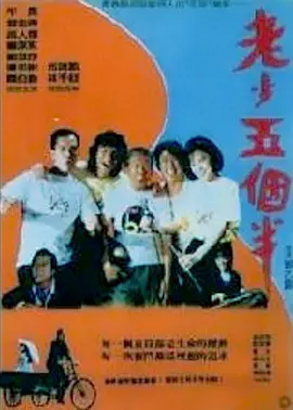 国产亚洲一区二区三区在线观看