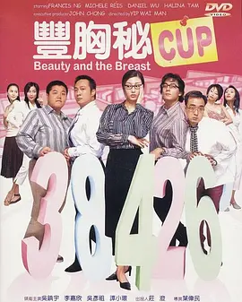久久99久久99精品免观看不卡
