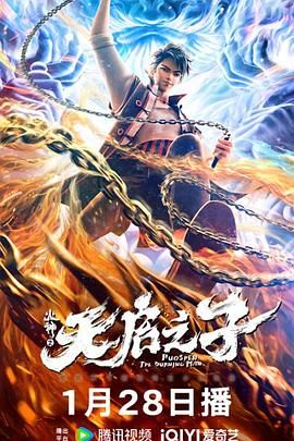 久久久久久久激情视频