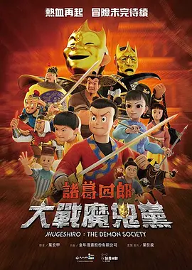 国产一级免费视频