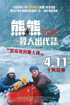 欧美亚洲另类综合