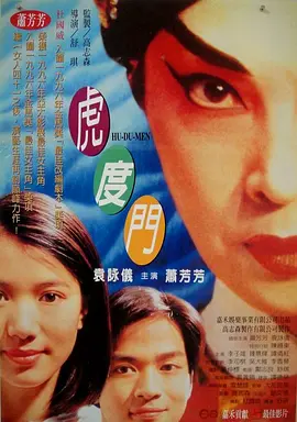 永久黄网站色视频免费观看w