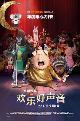 亚洲国产欧美日韩精品一区二区三区