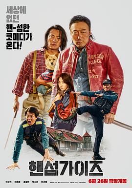 亚洲va老文色欧美黄大片人人