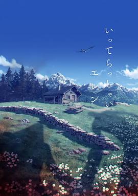 欧美裸体一区二区三区