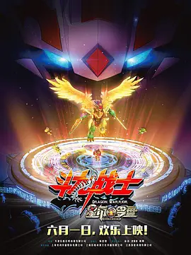 欧美日韩亚洲视频一区