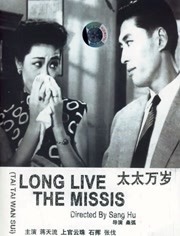 国产亚洲精品国看不卡