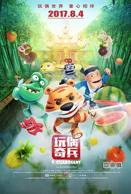 99国内精品久久久久久久