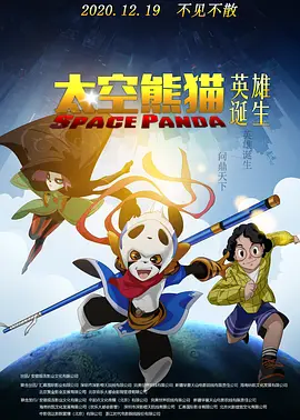 狠狠色丁香