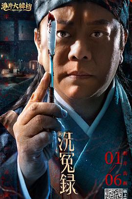 夜月直播电影在线观看