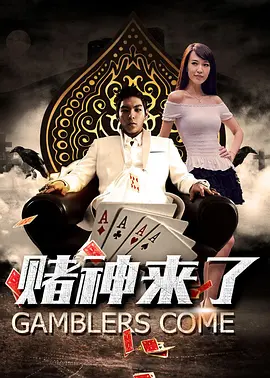 日韩欧美综合在线二区三区