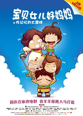 亚洲激情三区