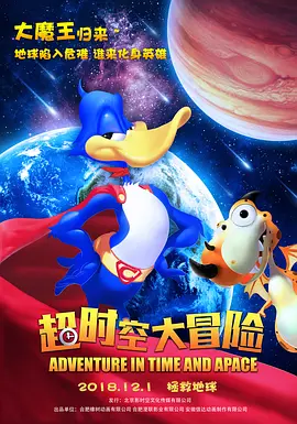 国产成人精品大片免费下载