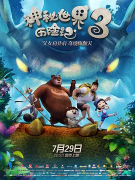 玖玖香蕉视频