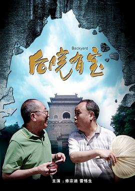 国产精品资源在线观看