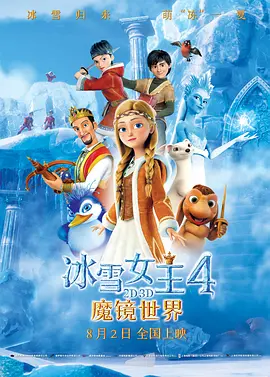 免费的漫画平台