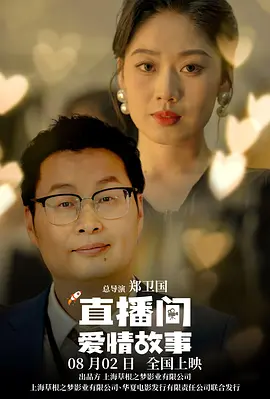 奇米99