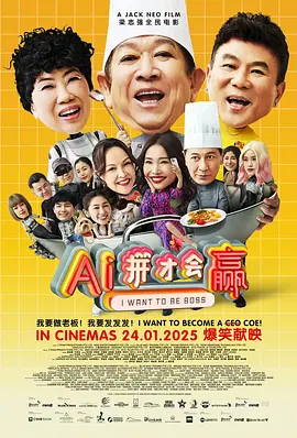 绿巨人视频免费资源