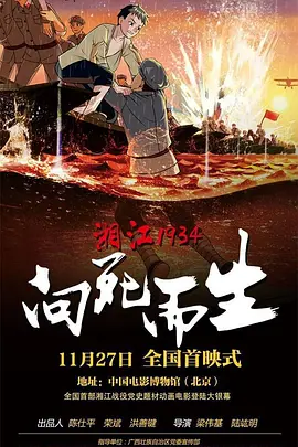 无遮挡辣妞范1000部免费天堂
