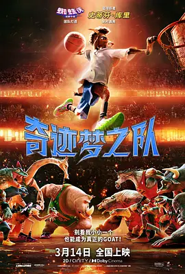 久久韩日