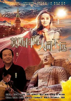 国产精品麻豆久久久