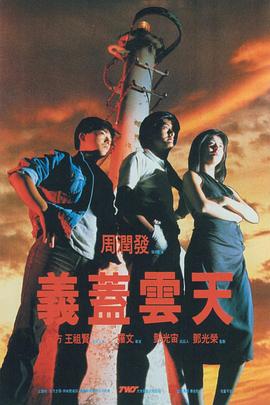 淫av网