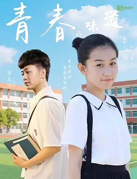 久章草在线视频