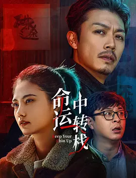 亚洲韩精品欧美一区二区三区