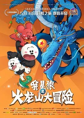 久久视频这里只有精品35