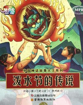 国产免费av网站胸大美女