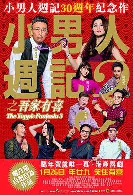 荡受被双龙3p男男